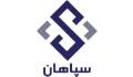 سپاهان 